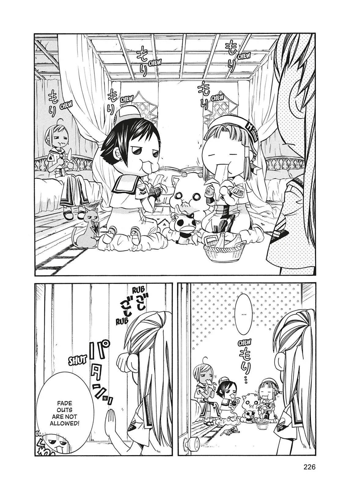 Read Aria en Manga Online