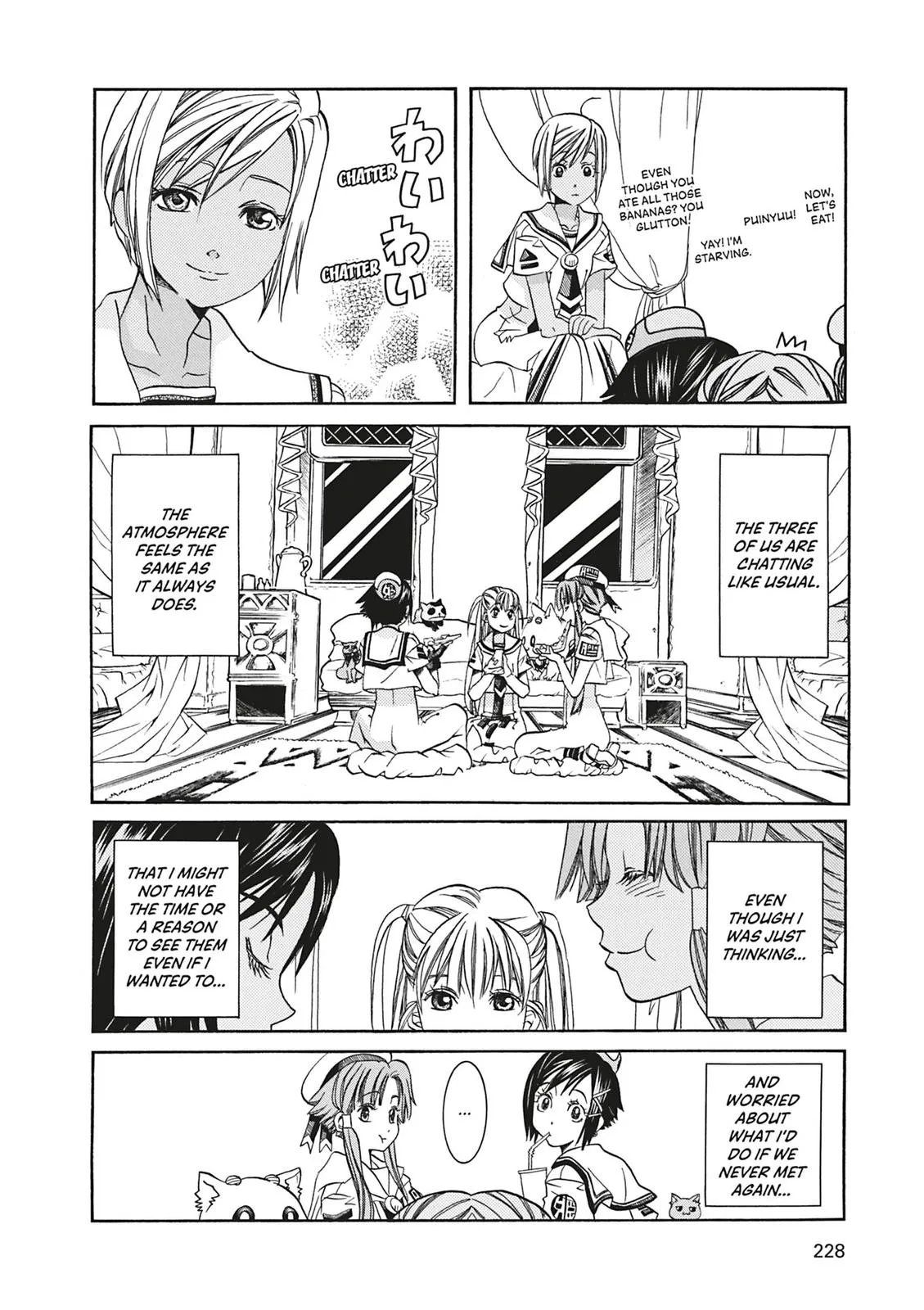 Read Aria en Manga Online