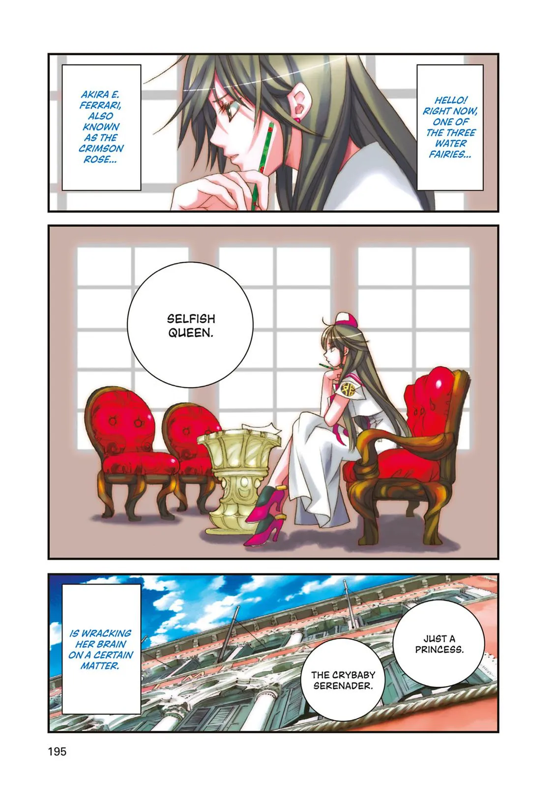 Read Aria en Manga Online