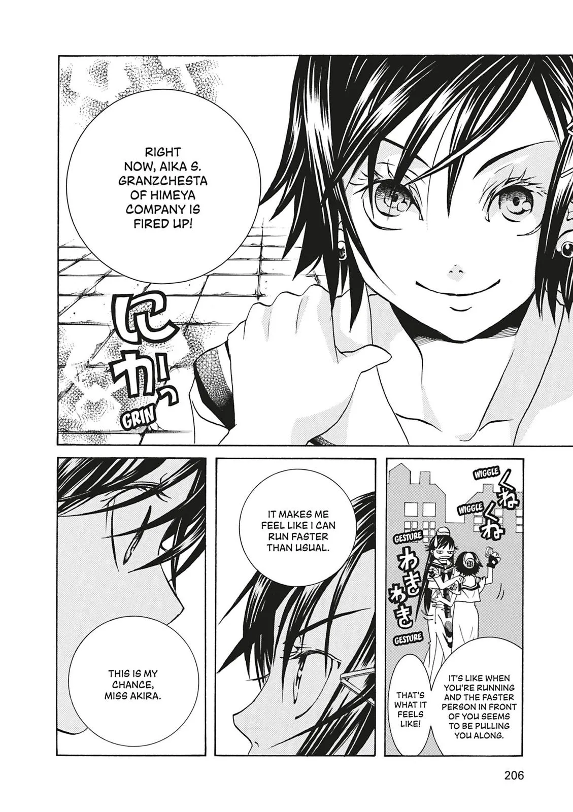 Read Aria en Manga Online