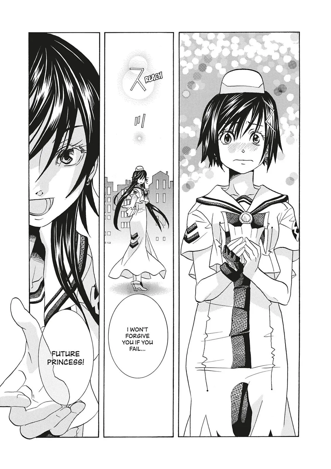 Read Aria en Manga Online