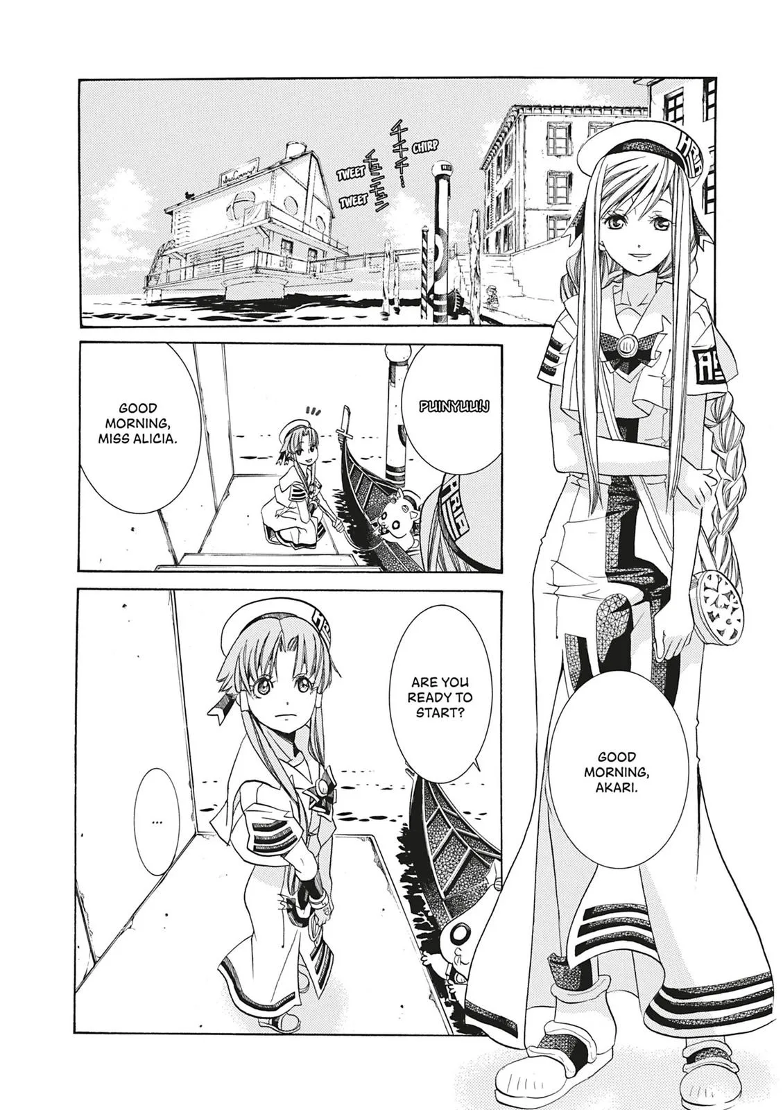 Read Aria en Manga Online