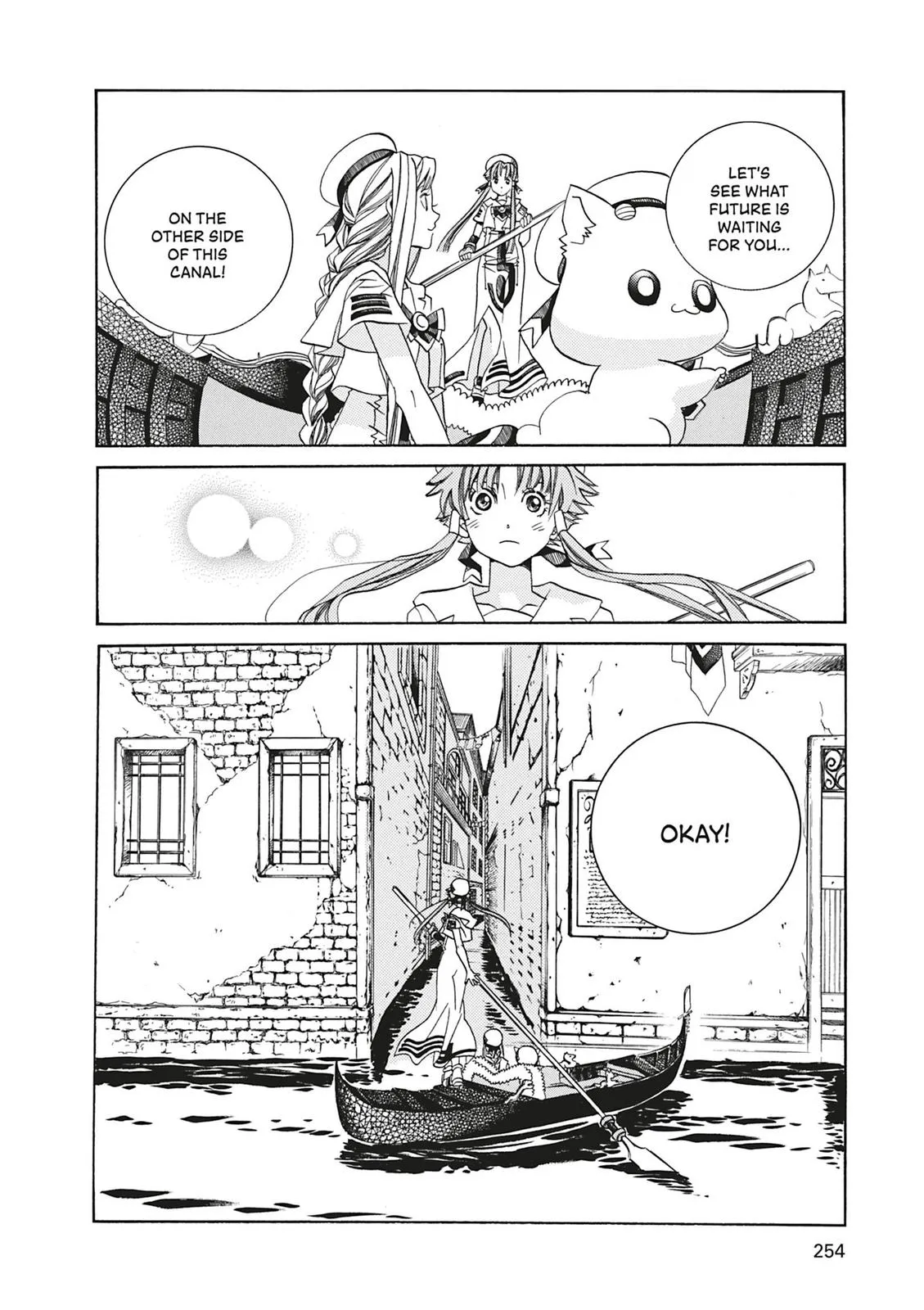 Read Aria en Manga Online