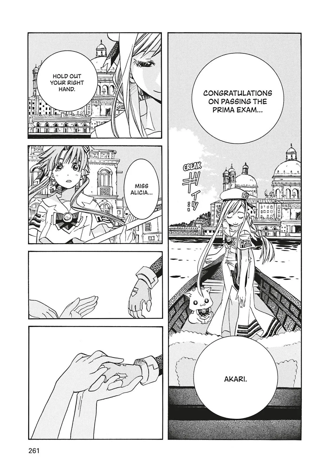 Read Aria en Manga Online
