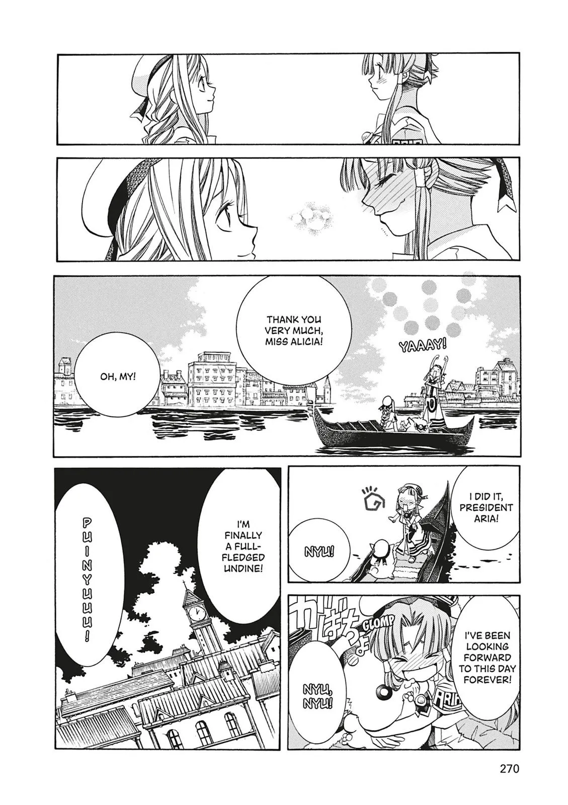 Read Aria en Manga Online