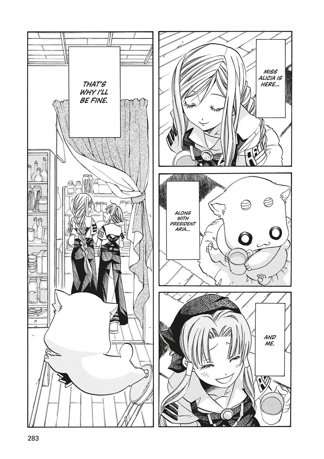 Read Aria en Manga Online