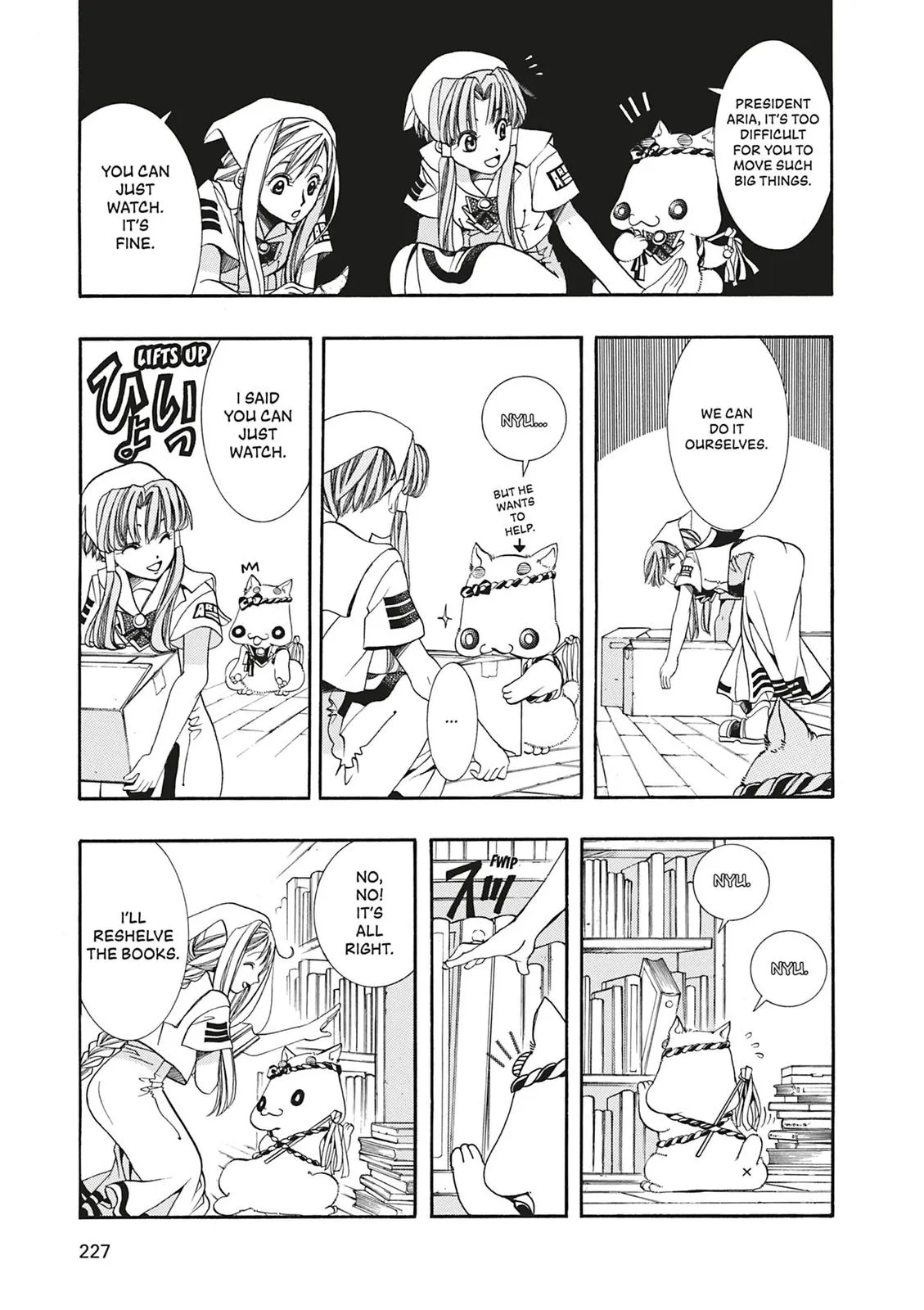 Read Aria en Manga Online