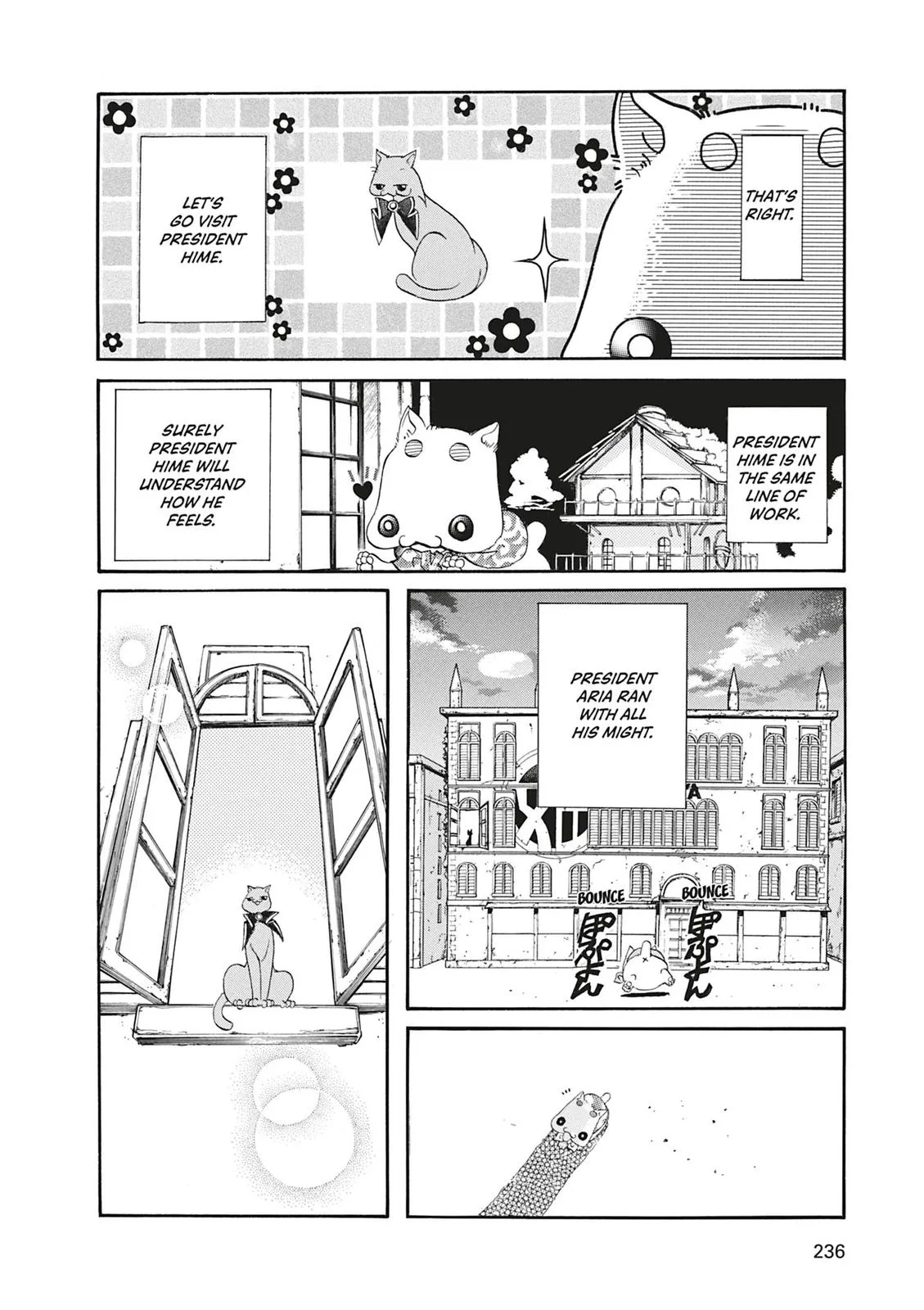 Read Aria en Manga Online