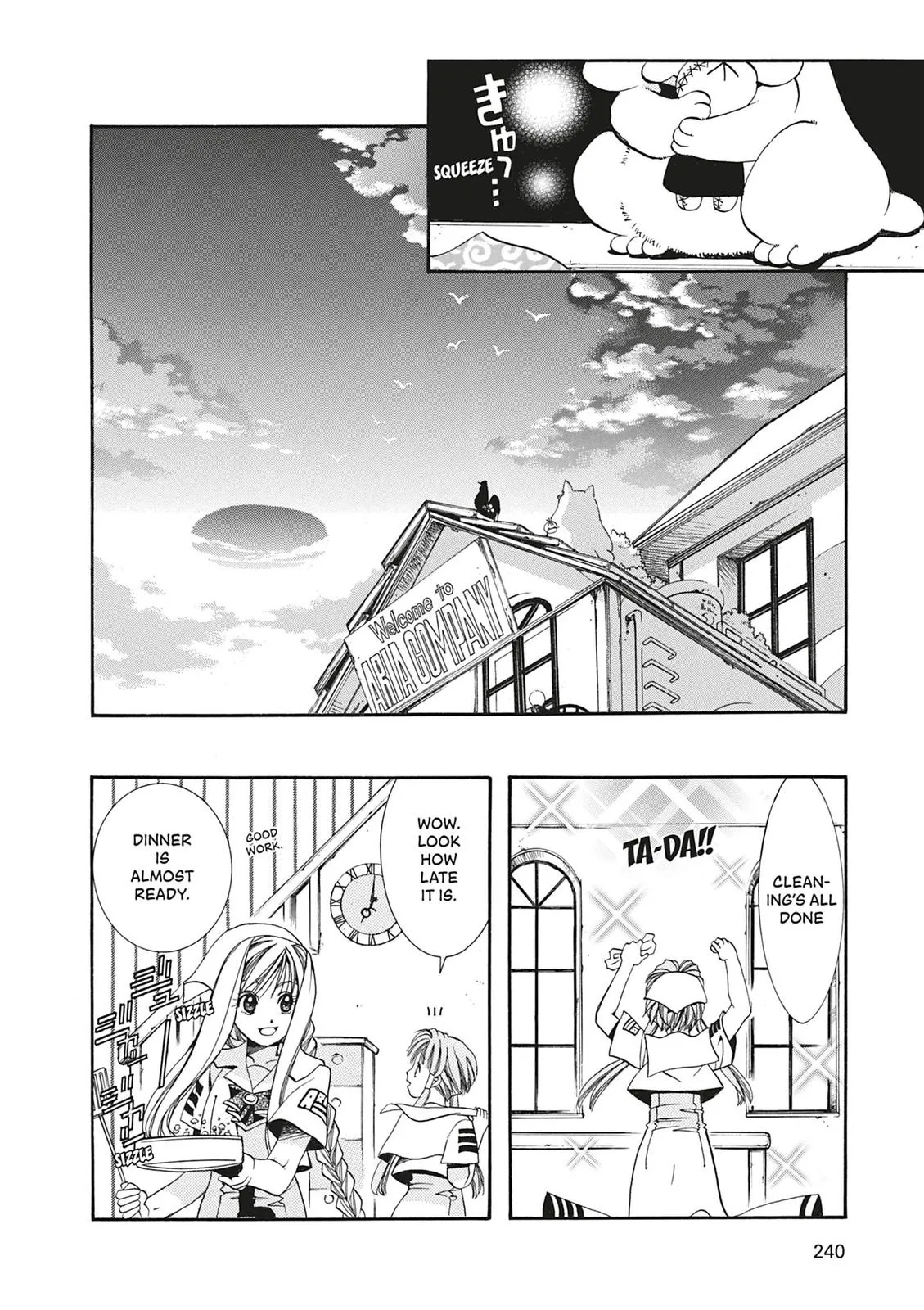 Read Aria en Manga Online