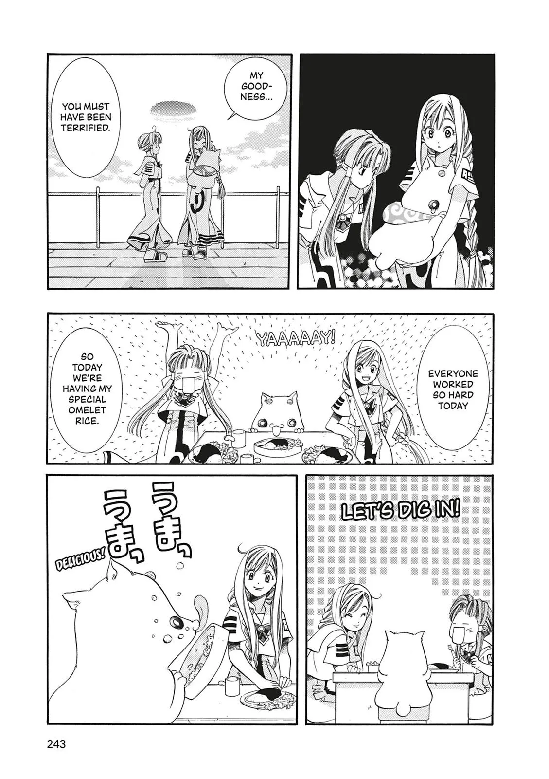 Read Aria en Manga Online