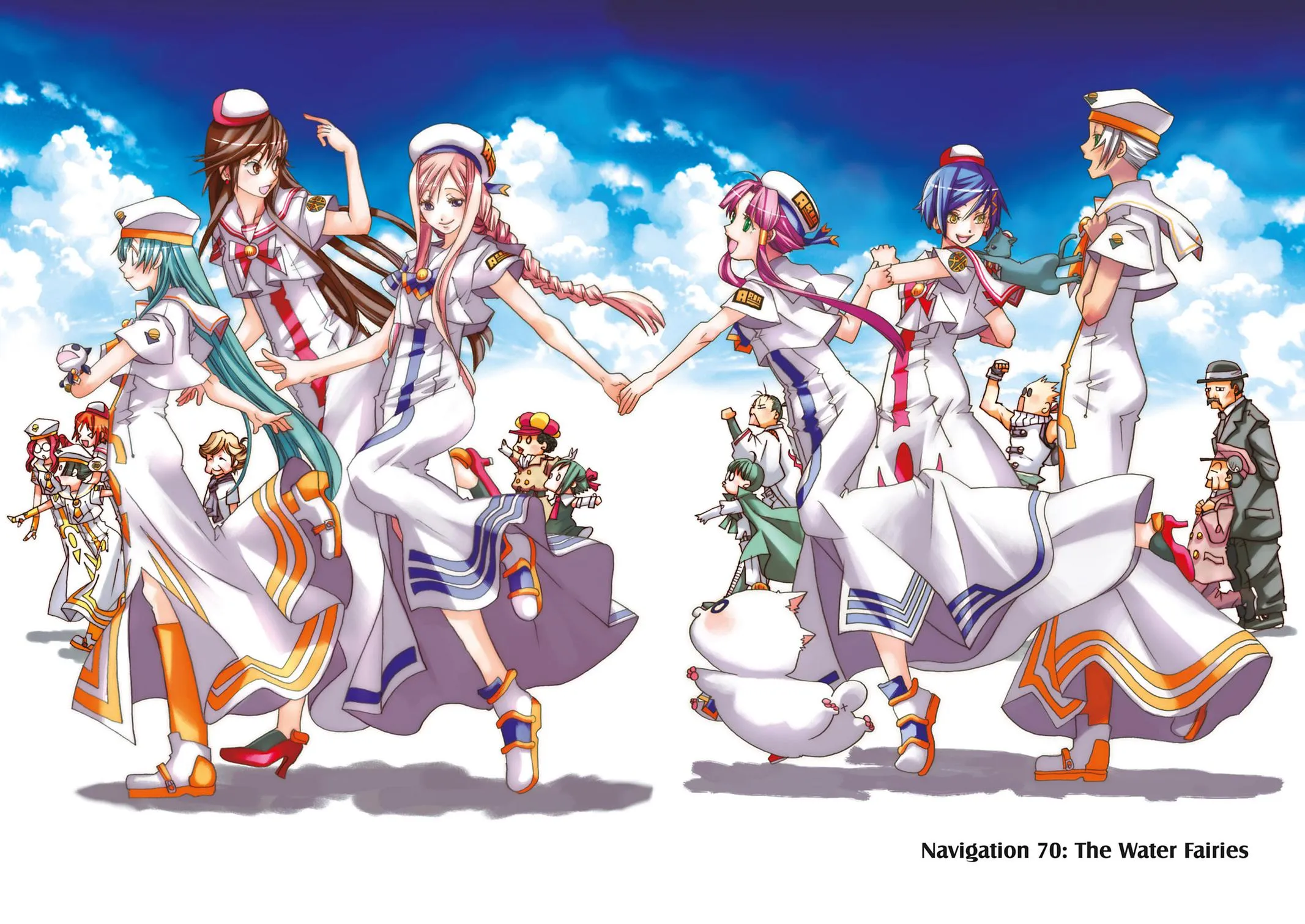 Read Aria en Manga Online