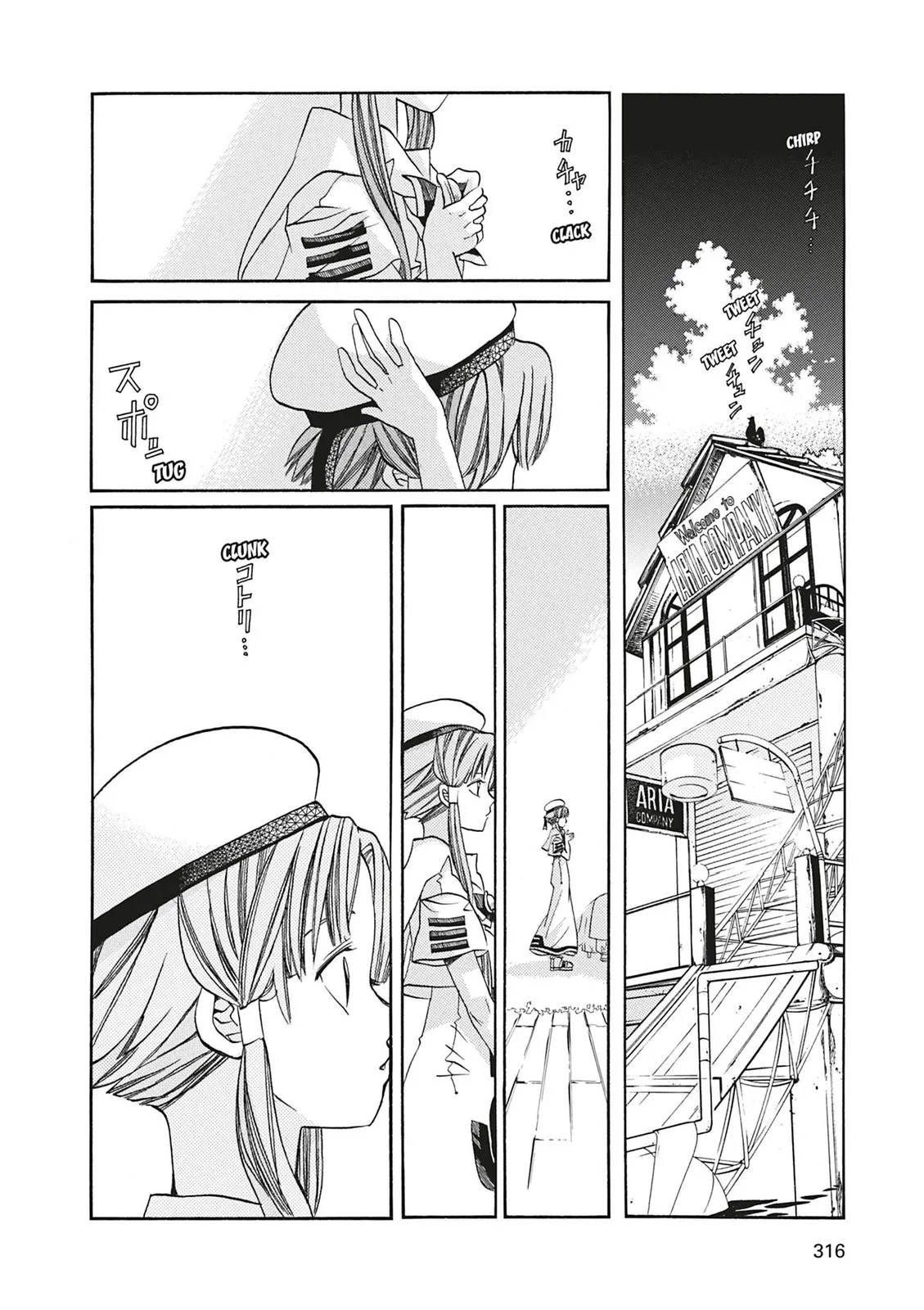 Read Aria en Manga Online