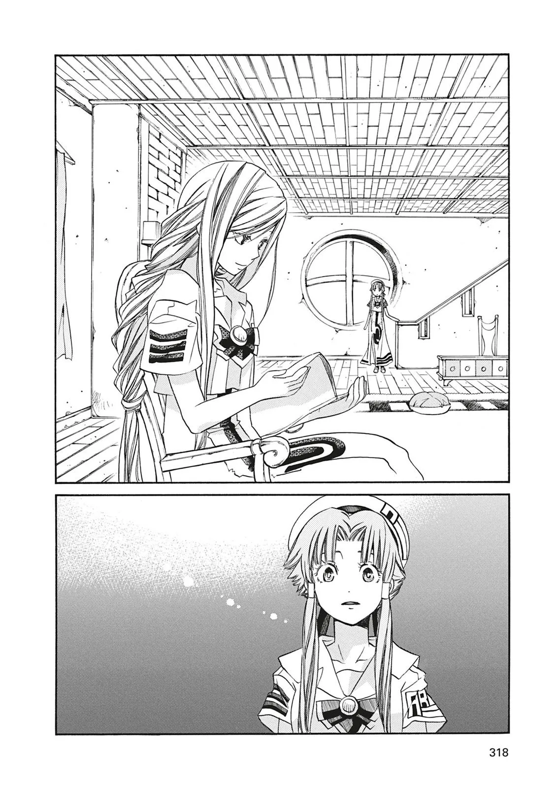 Read Aria en Manga Online