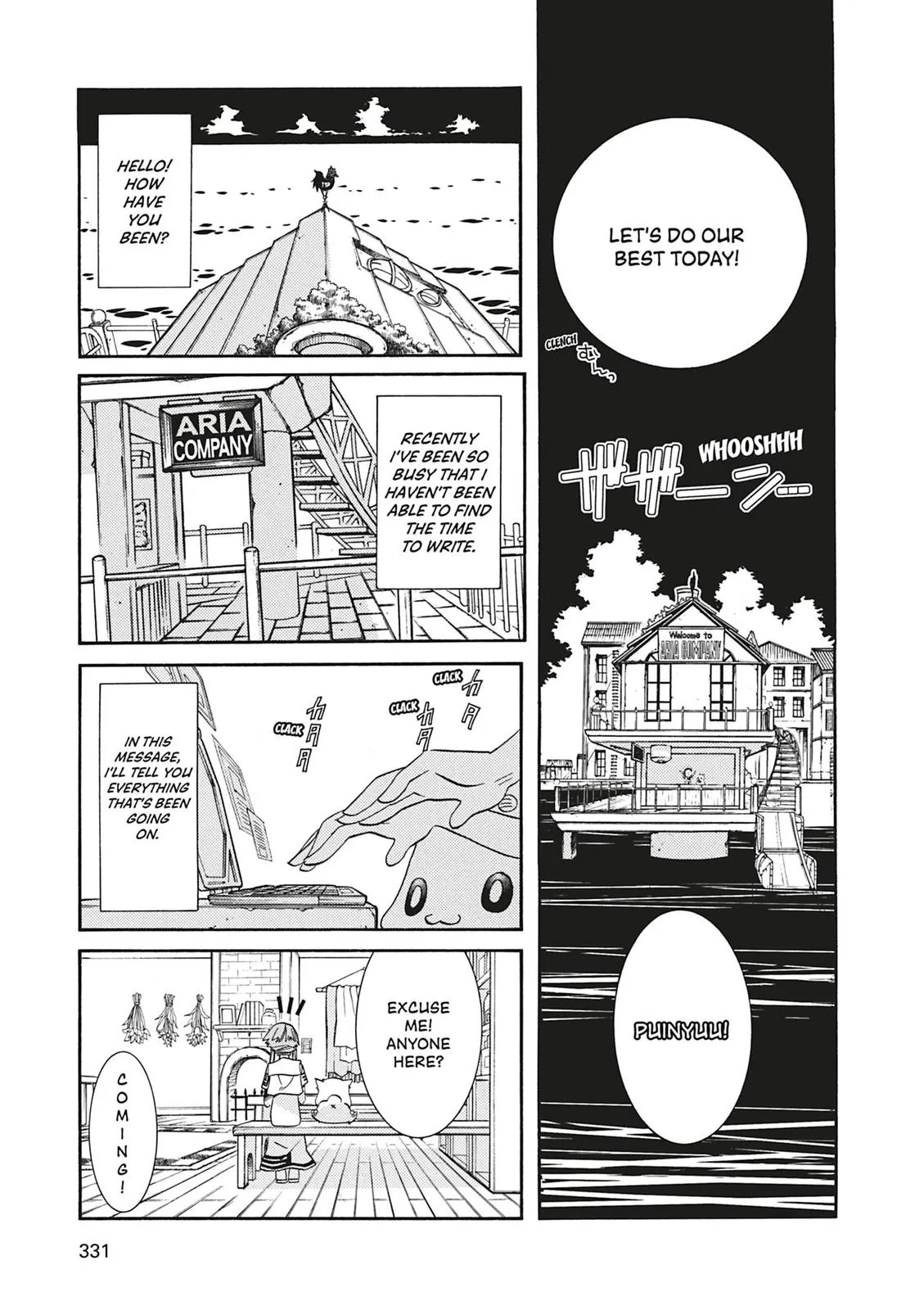 Read Aria en Manga Online