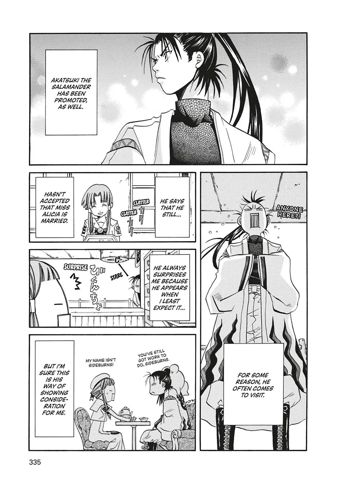 Read Aria en Manga Online