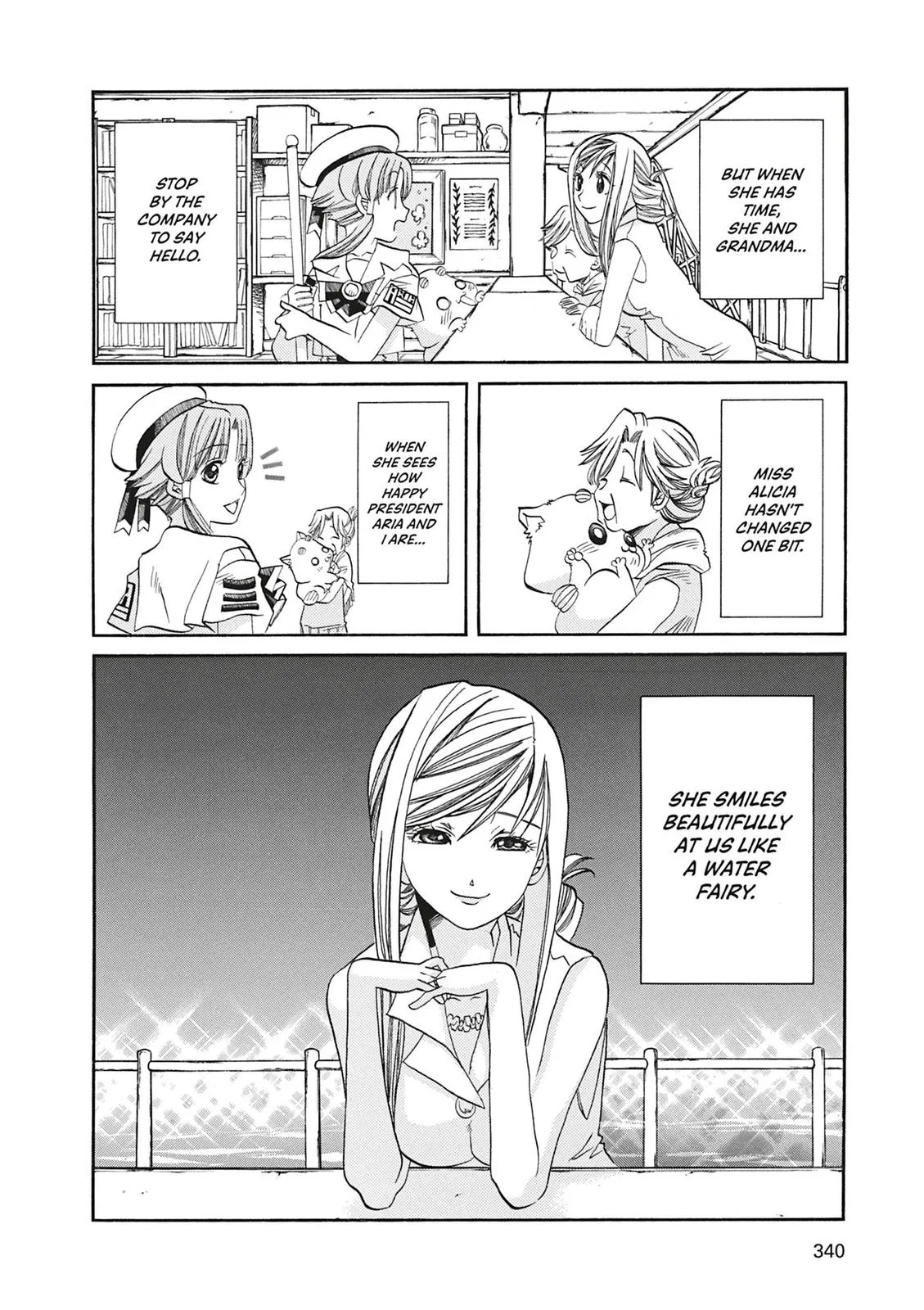 Read Aria en Manga Online