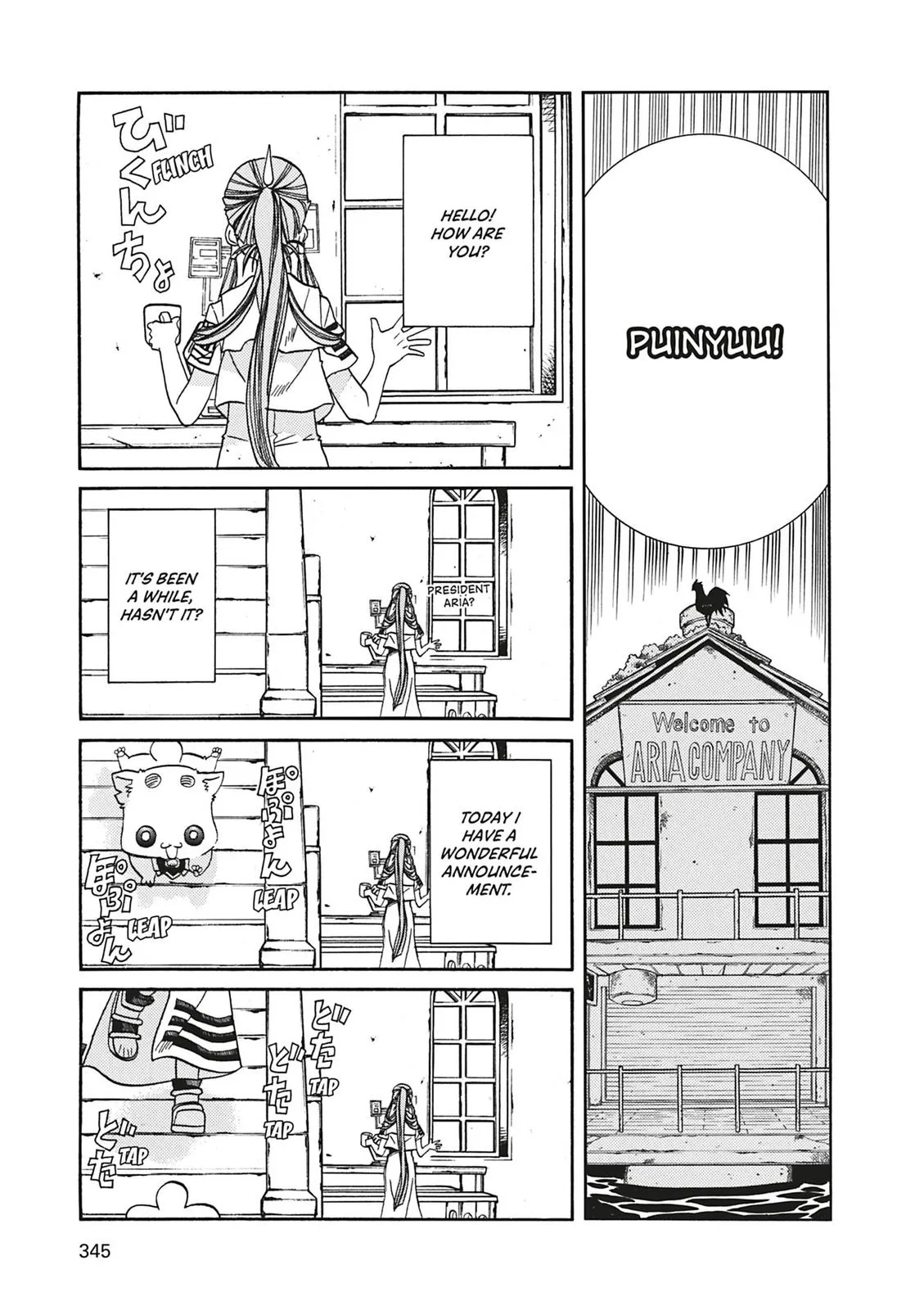 Read Aria en Manga Online