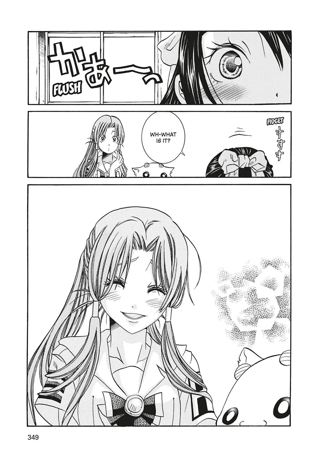 Read Aria en Manga Online