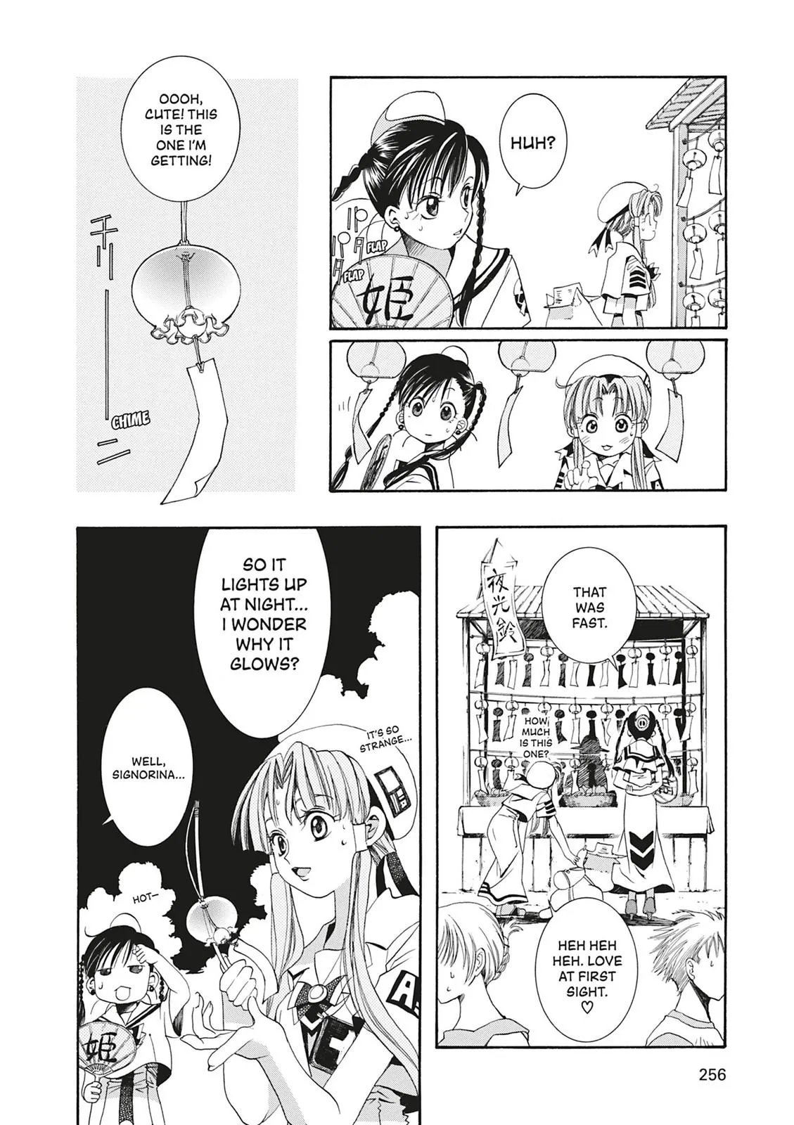 Read Aria en Manga Online