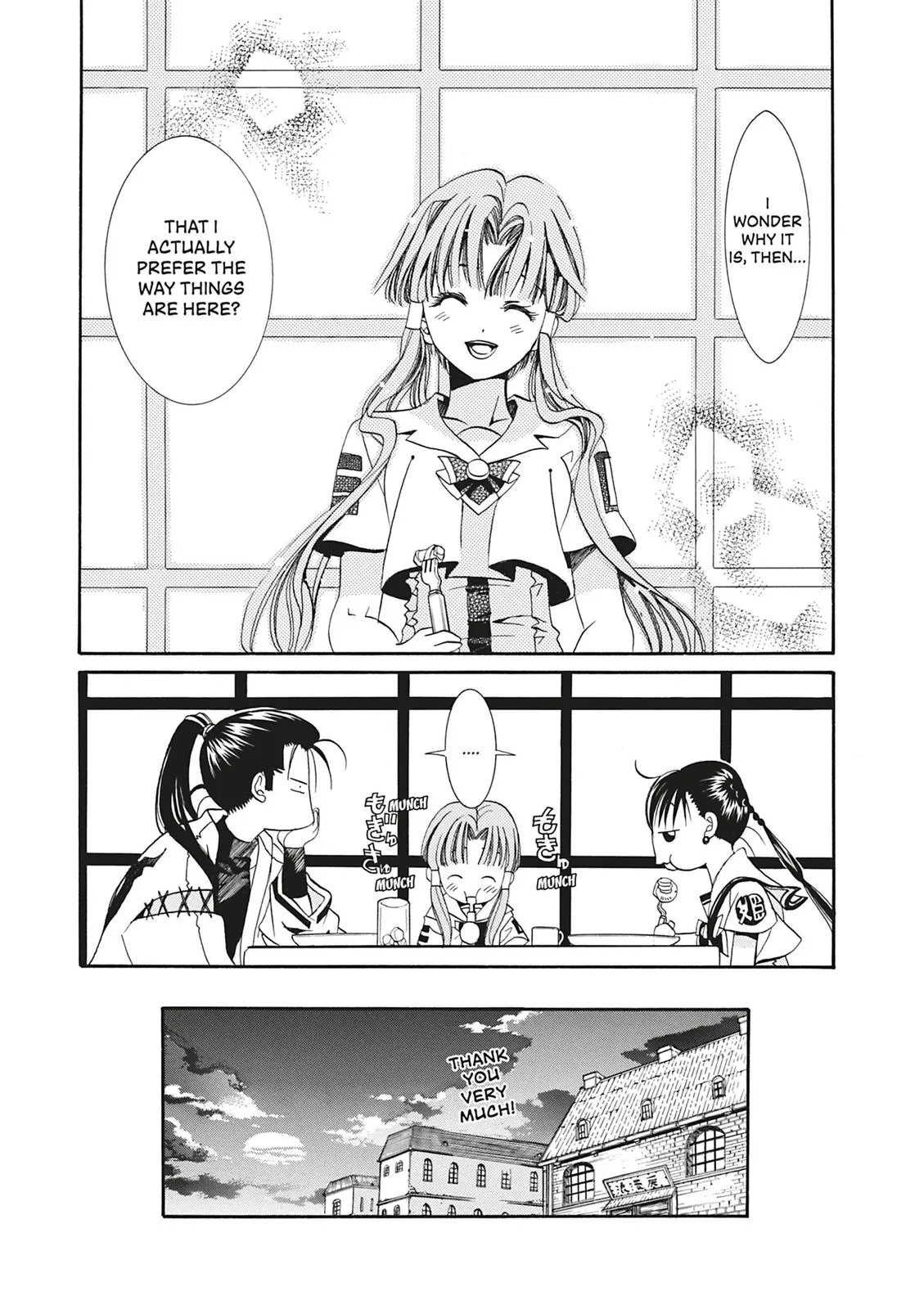 Read Aria en Manga Online
