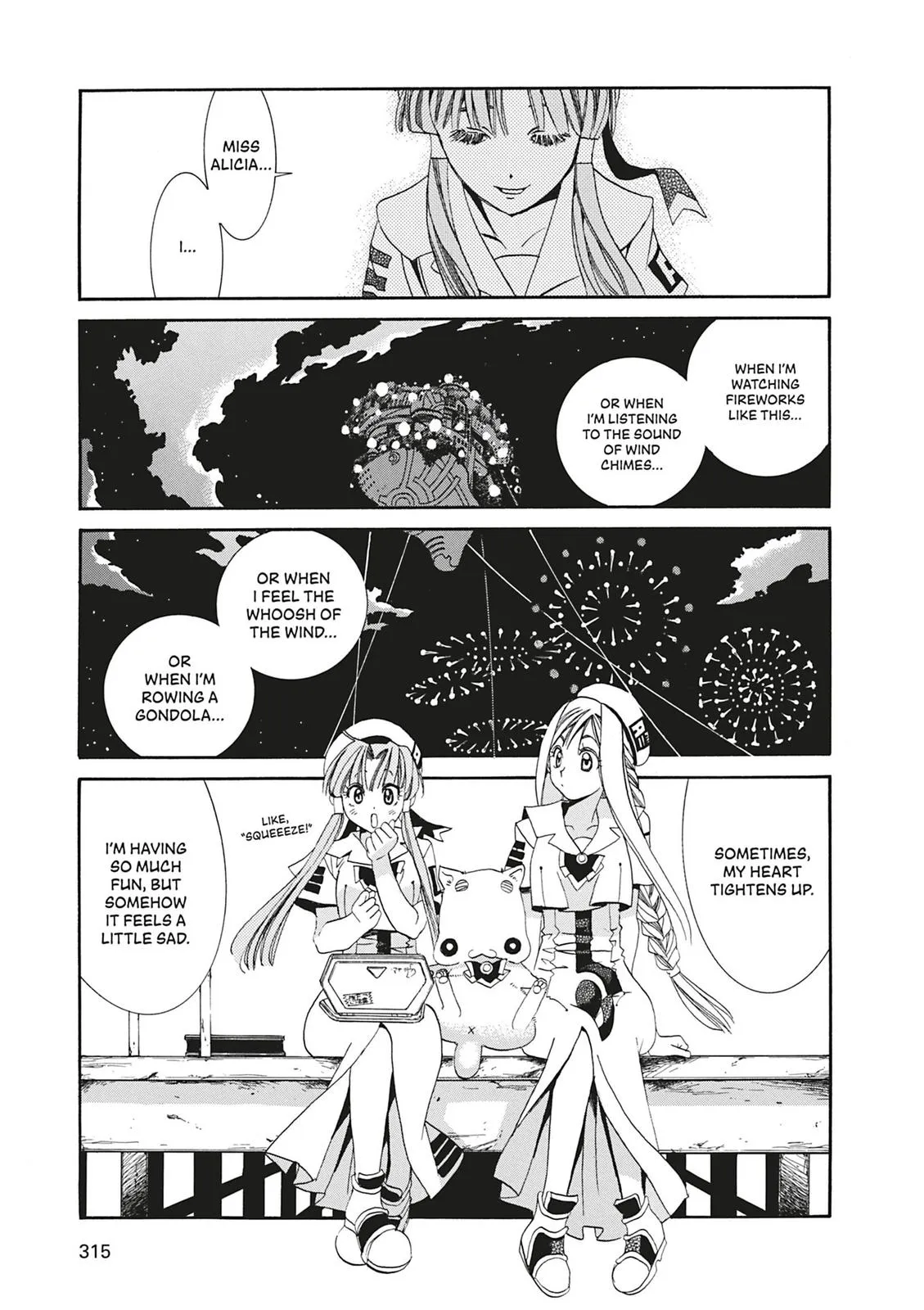 Read Aria en Manga Online
