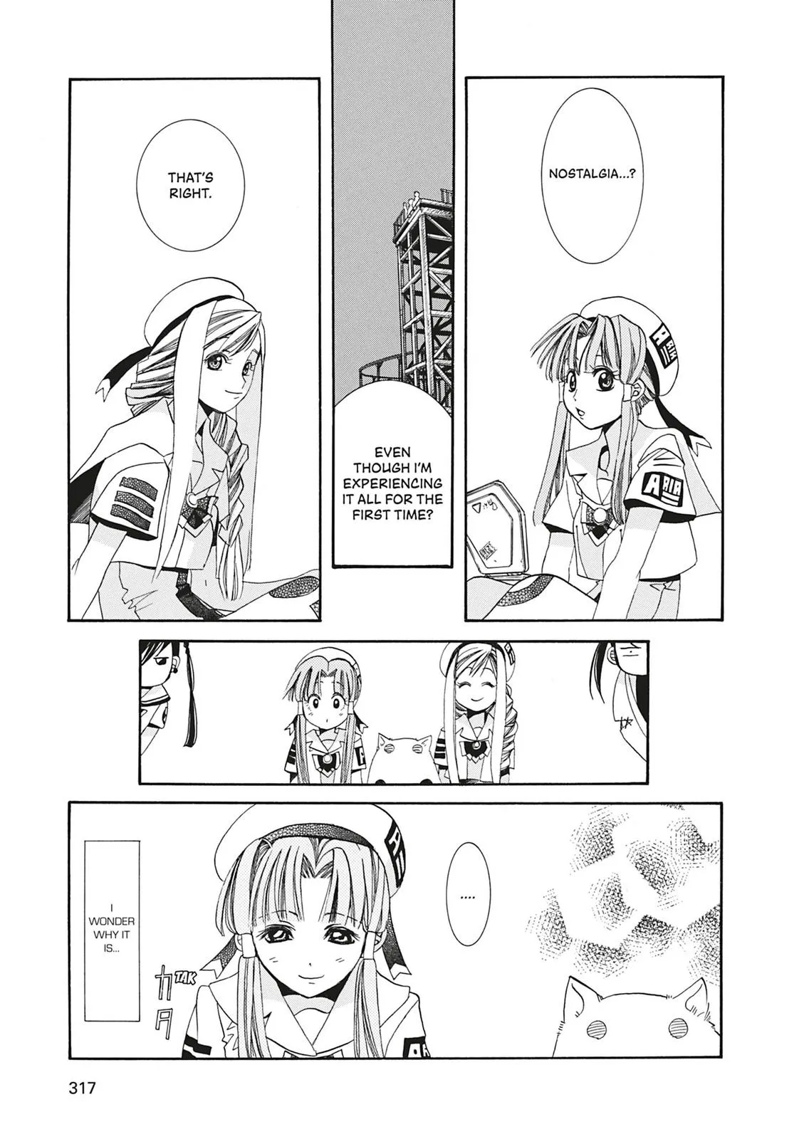 Read Aria en Manga Online