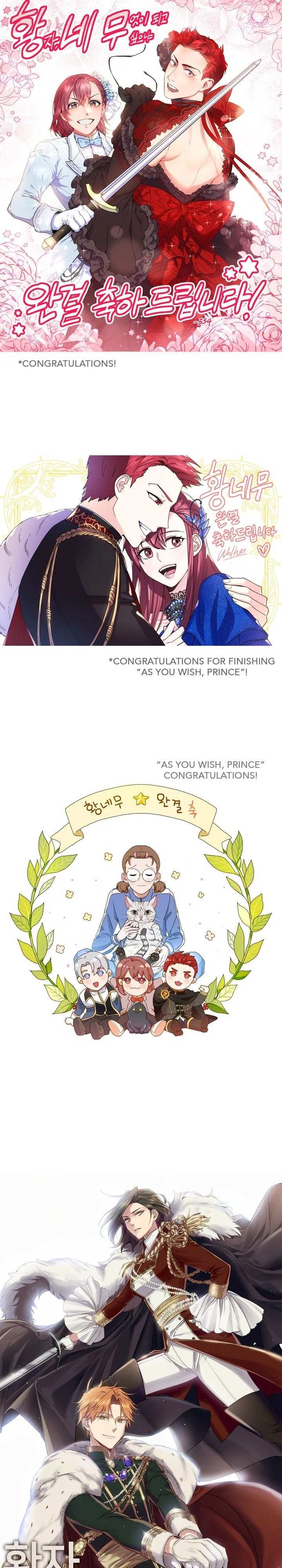 Read As You Wish Prince en Manga Online