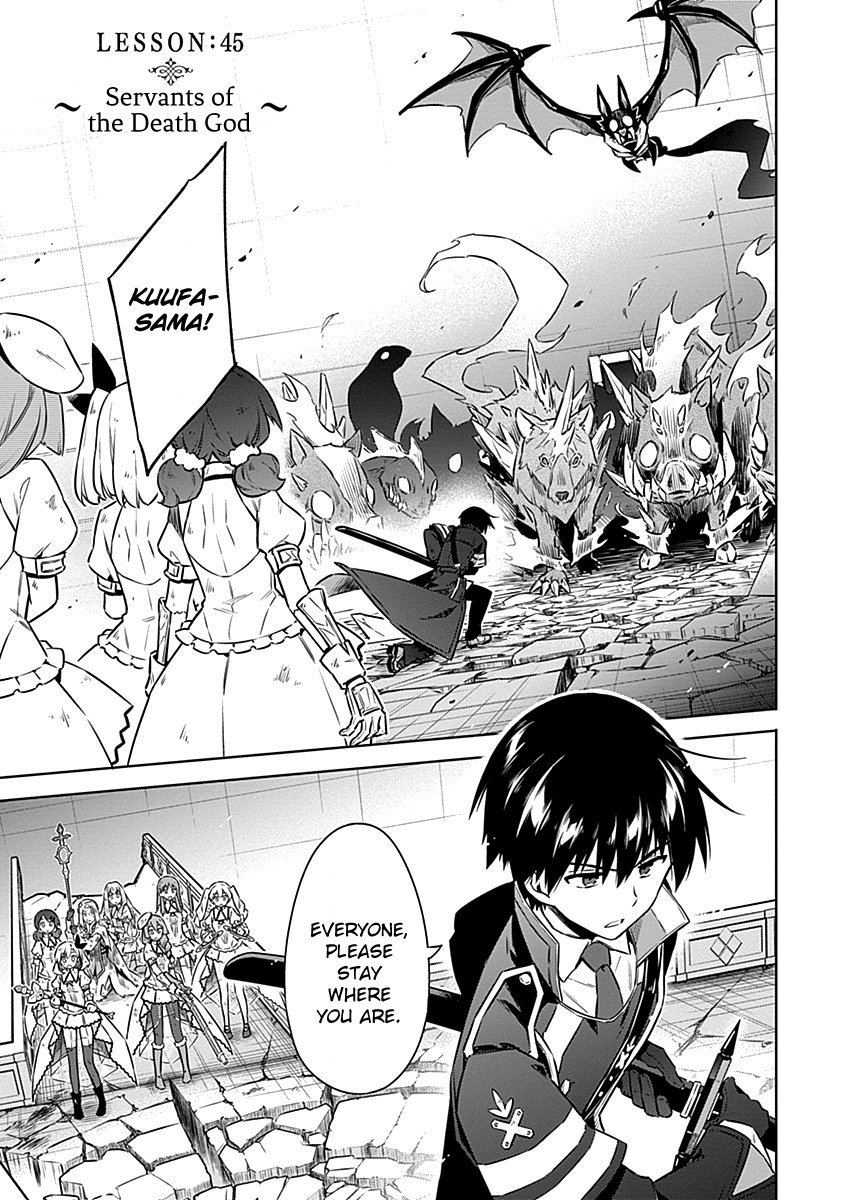 Read Assassins Pride EN Manga Online