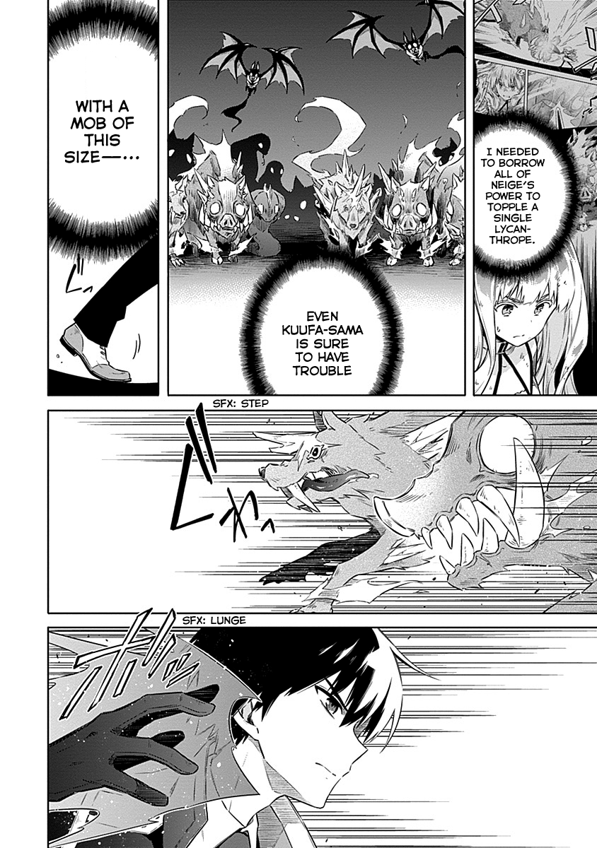 Read Assassins Pride EN Manga Online