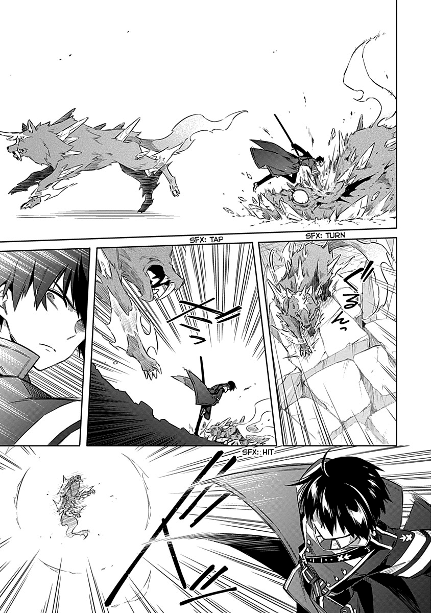 Read Assassins Pride EN Manga Online