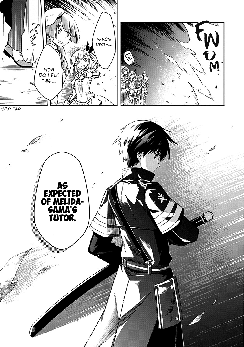 Read Assassins Pride EN Manga Online
