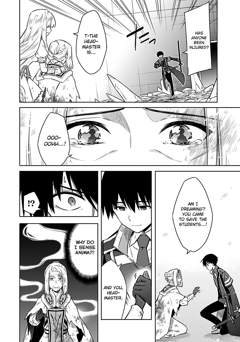 Read Assassins Pride EN Manga Online