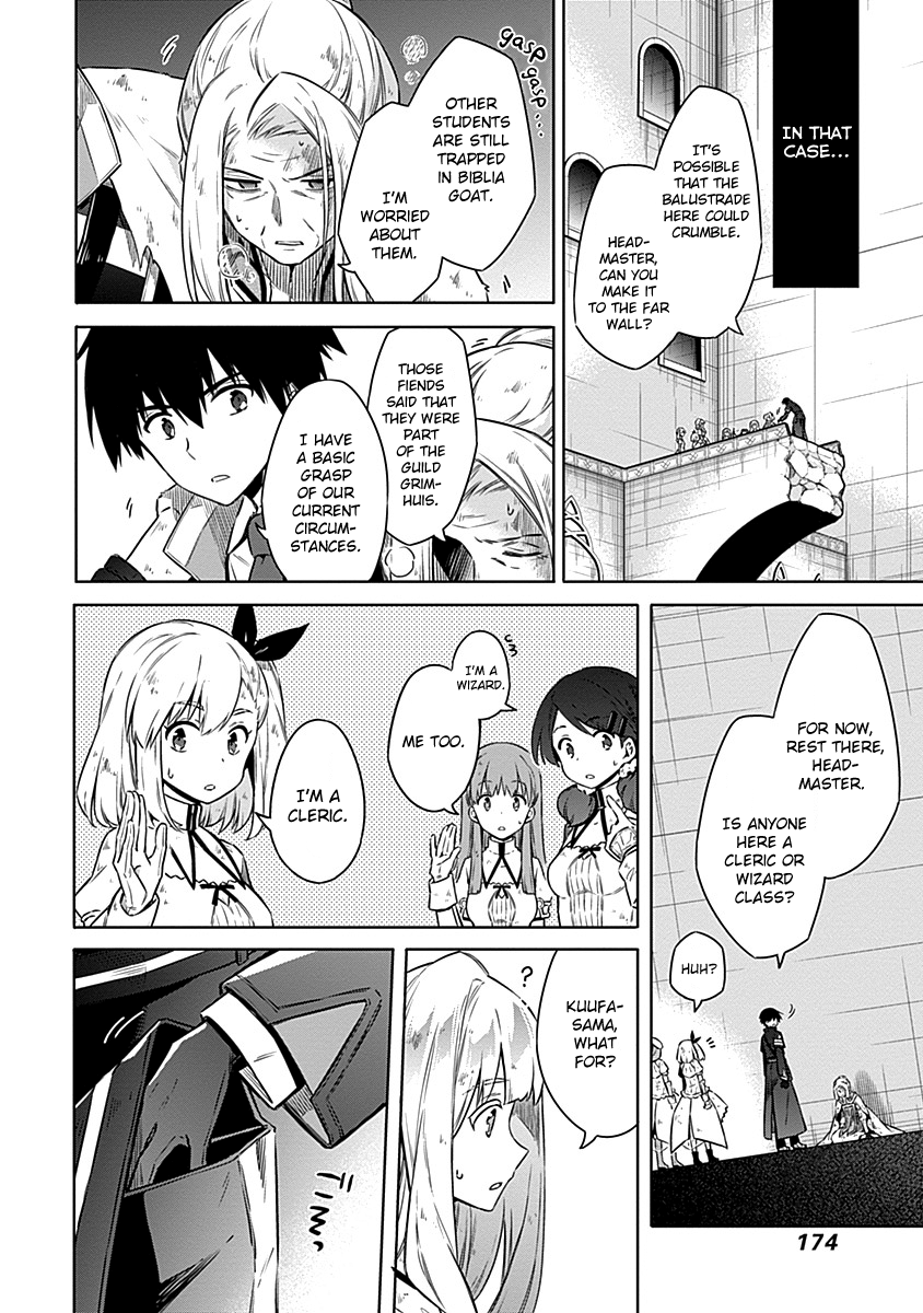 Read Assassins Pride EN Manga Online