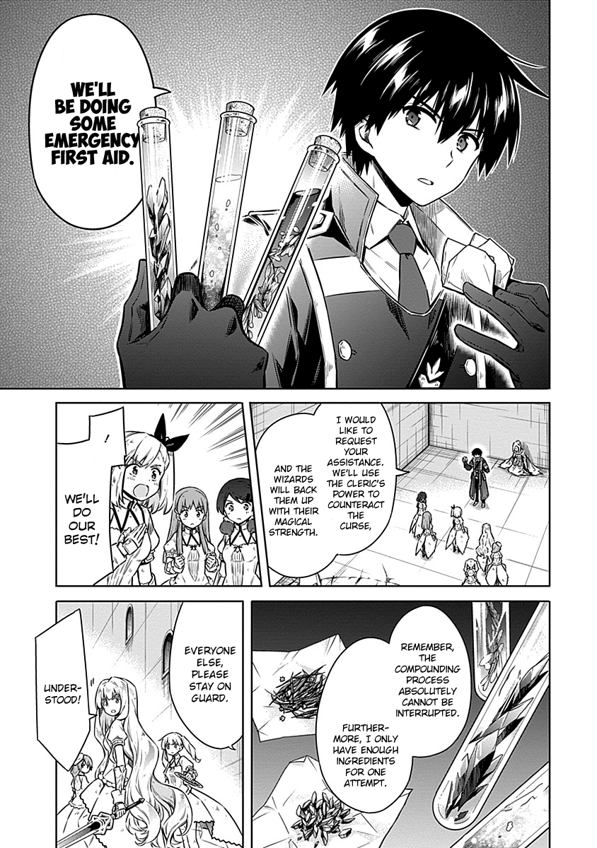 Read Assassins Pride EN Manga Online