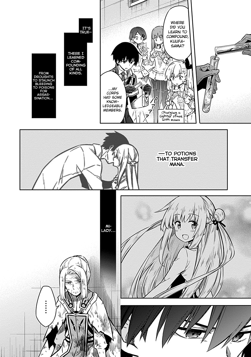 Read Assassins Pride EN Manga Online