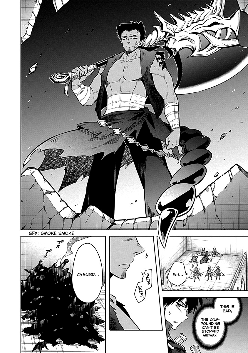 Read Assassins Pride EN Manga Online