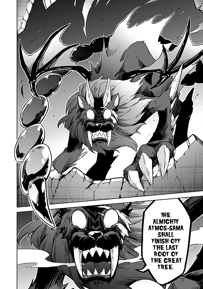 Read Assassins Pride EN Manga Online