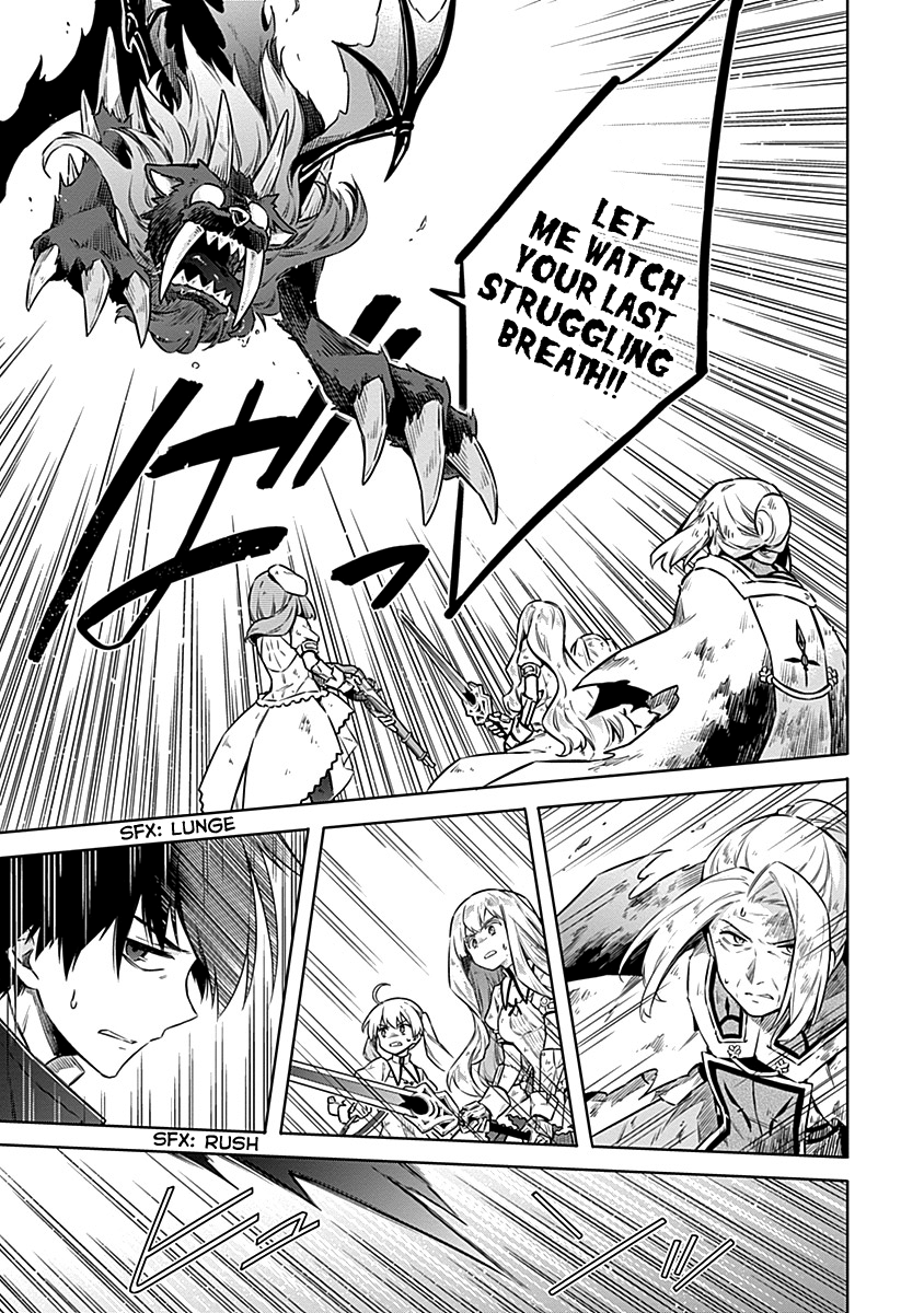 Read Assassins Pride EN Manga Online