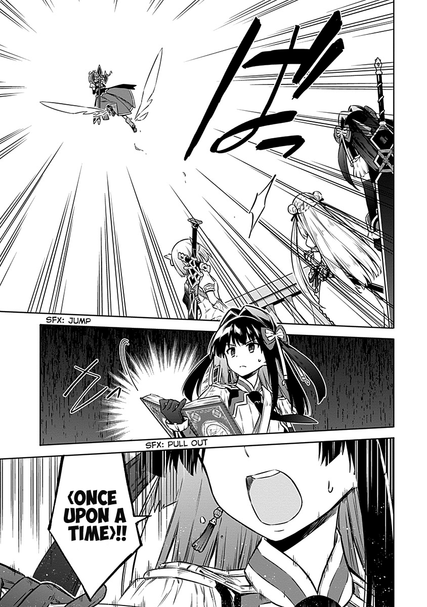 Read Assassins Pride EN Manga Online