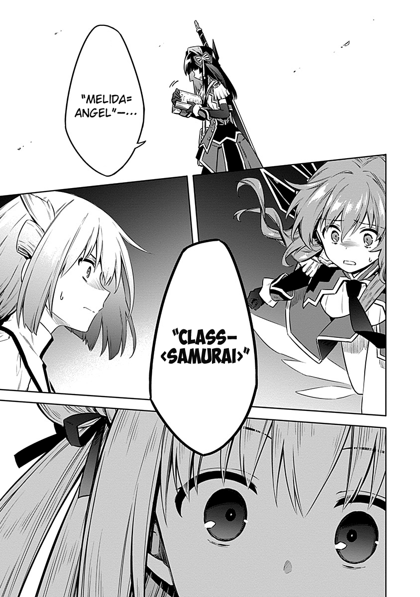 Read Assassins Pride EN Manga Online