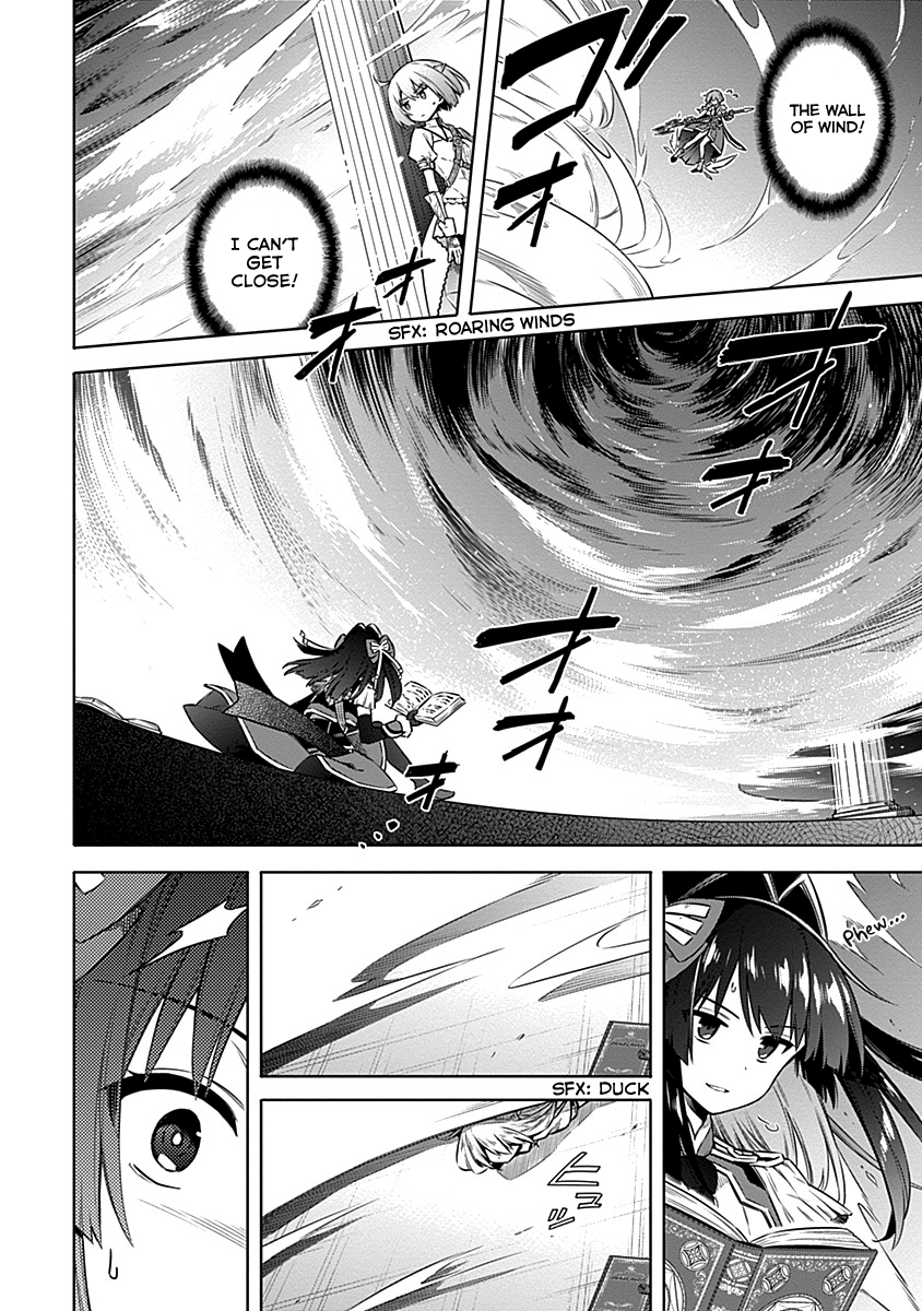 Read Assassins Pride EN Manga Online