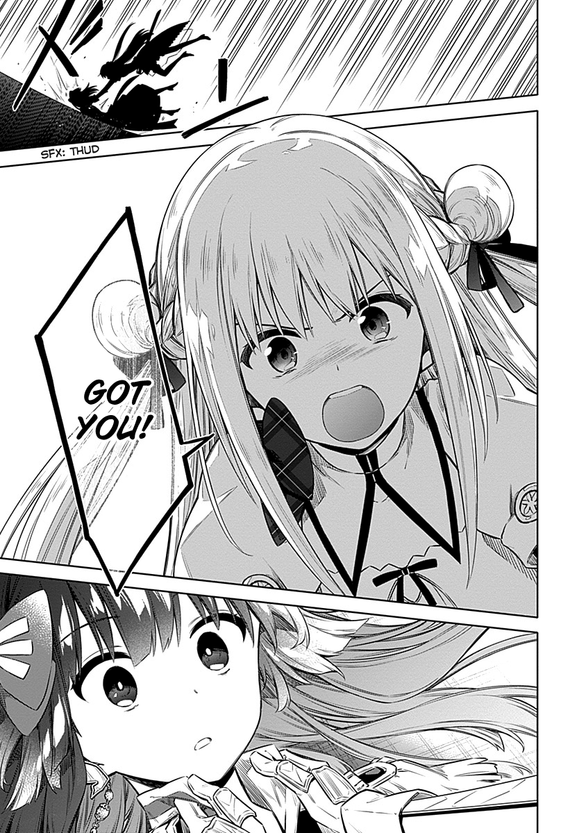 Read Assassins Pride EN Manga Online