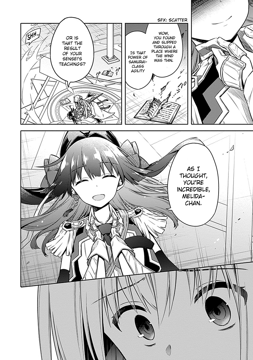 Read Assassins Pride EN Manga Online