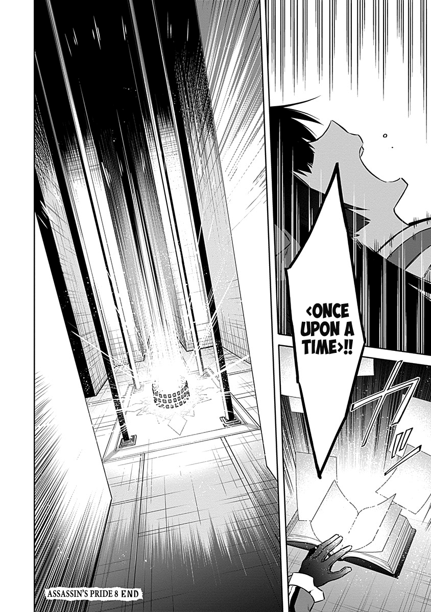 Read Assassins Pride EN Manga Online
