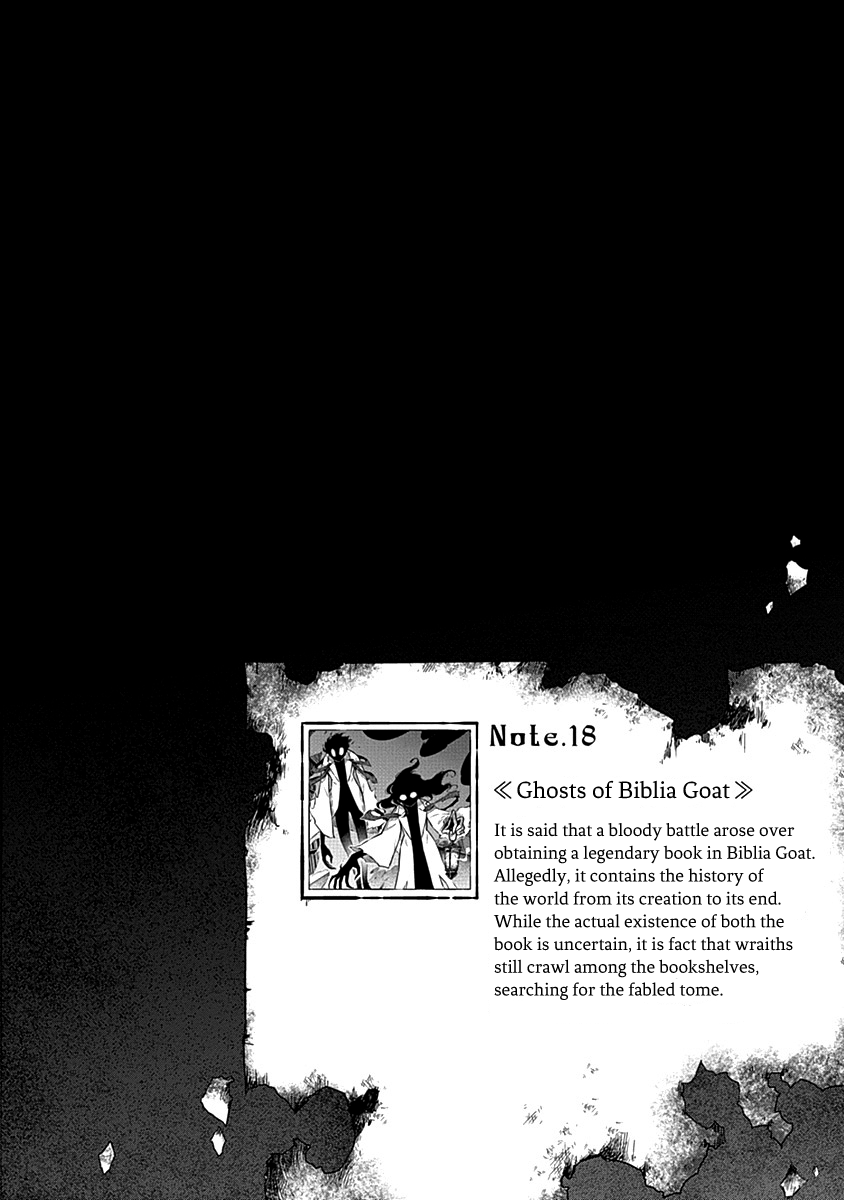 Read Assassins Pride EN Manga Online