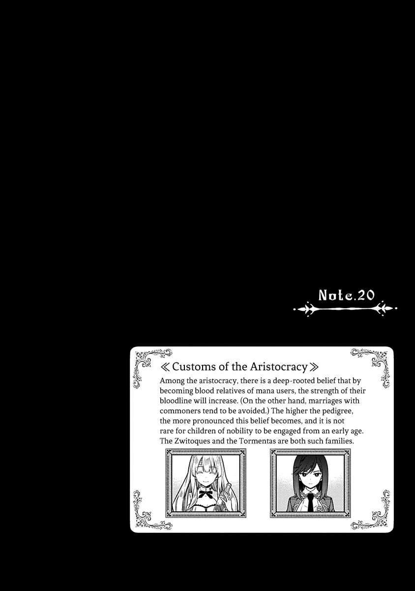 Read Assassins Pride EN Manga Online
