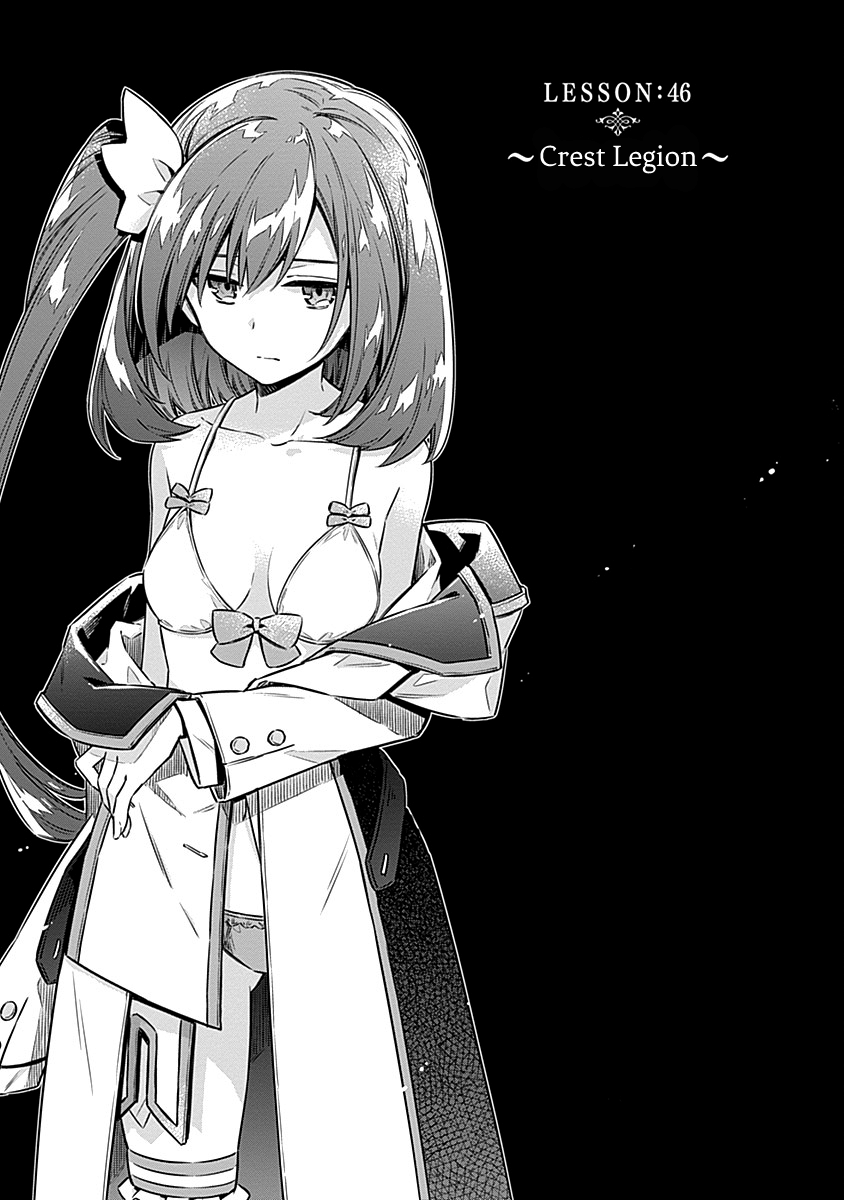 Read Assassins Pride EN Manga Online