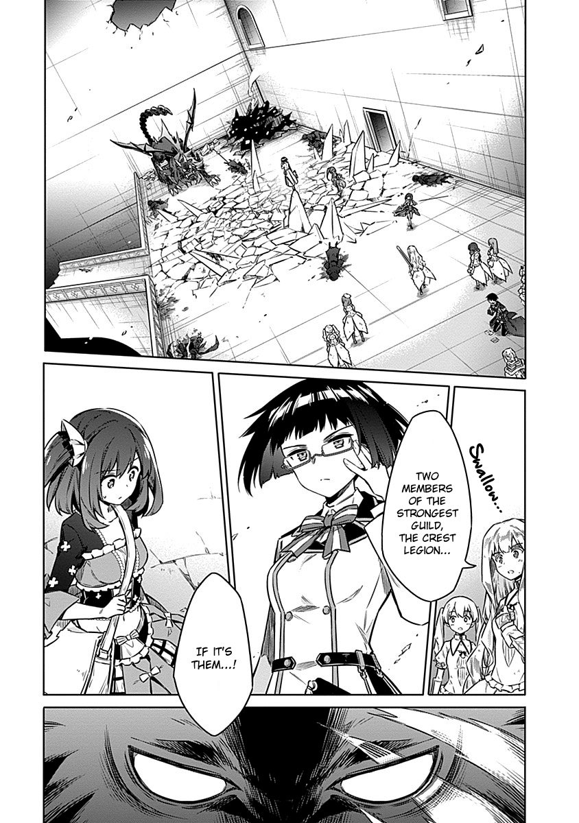 Read Assassins Pride EN Manga Online