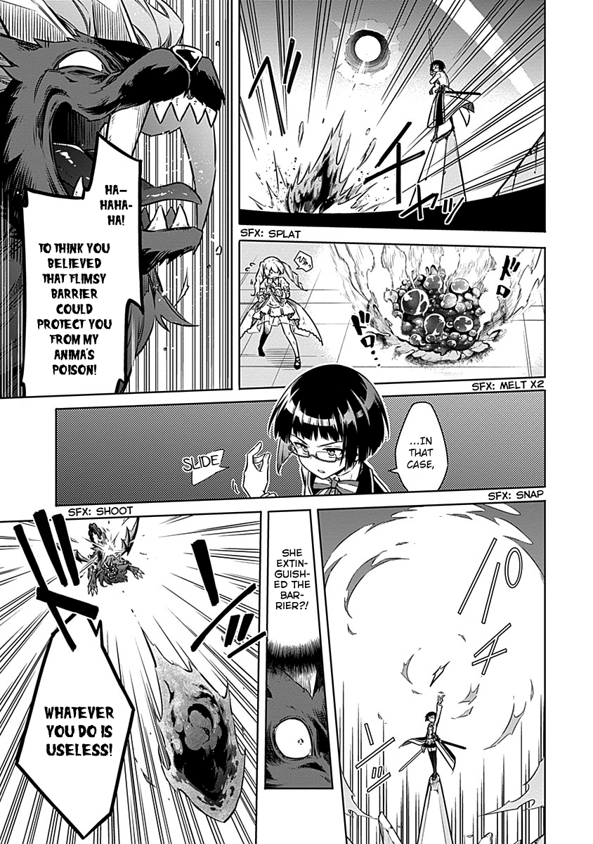Read Assassins Pride EN Manga Online