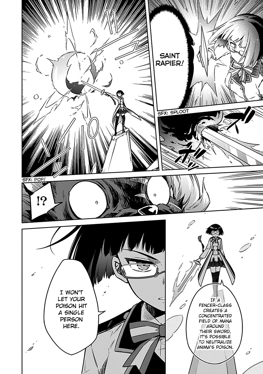 Read Assassins Pride EN Manga Online